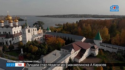 Красавица Кострома в рубрике «Сыграем в города?»