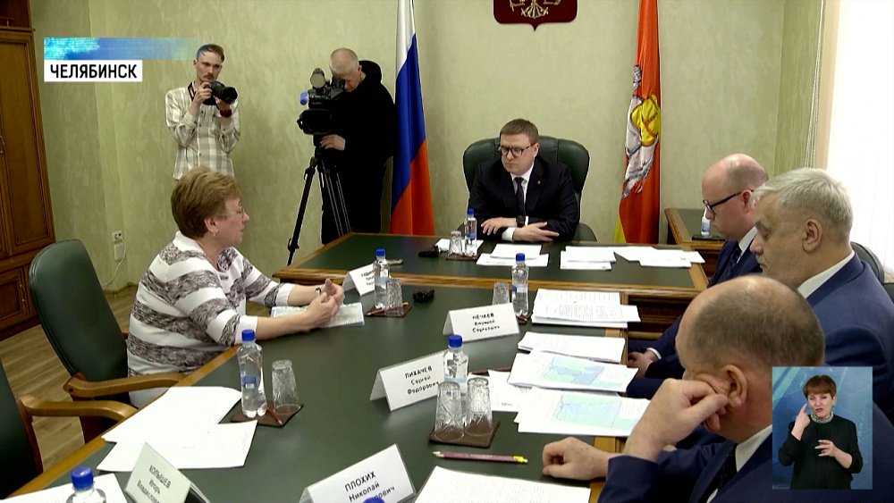 Алексей Текслер провел прием граждан