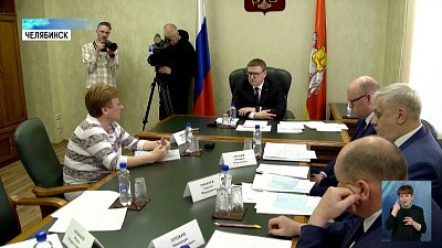 Алексей Текслер провел прием граждан