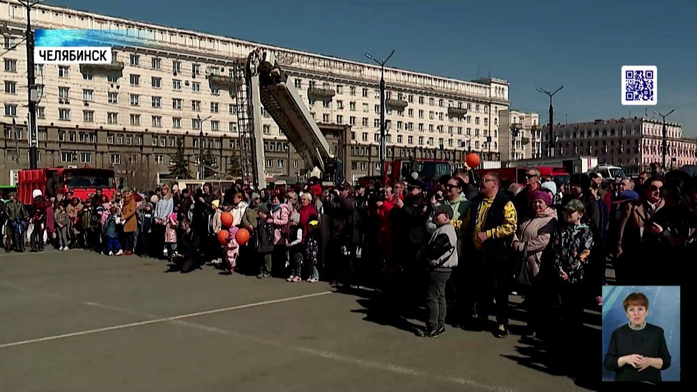 Прошла акция «День защиты людей»