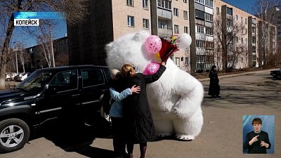 Копейчане оформляют соцконтракт