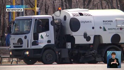 В регионе начались субботники