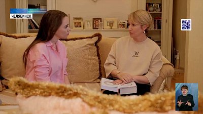 60% россиян обращают внимание на знак Зодиака