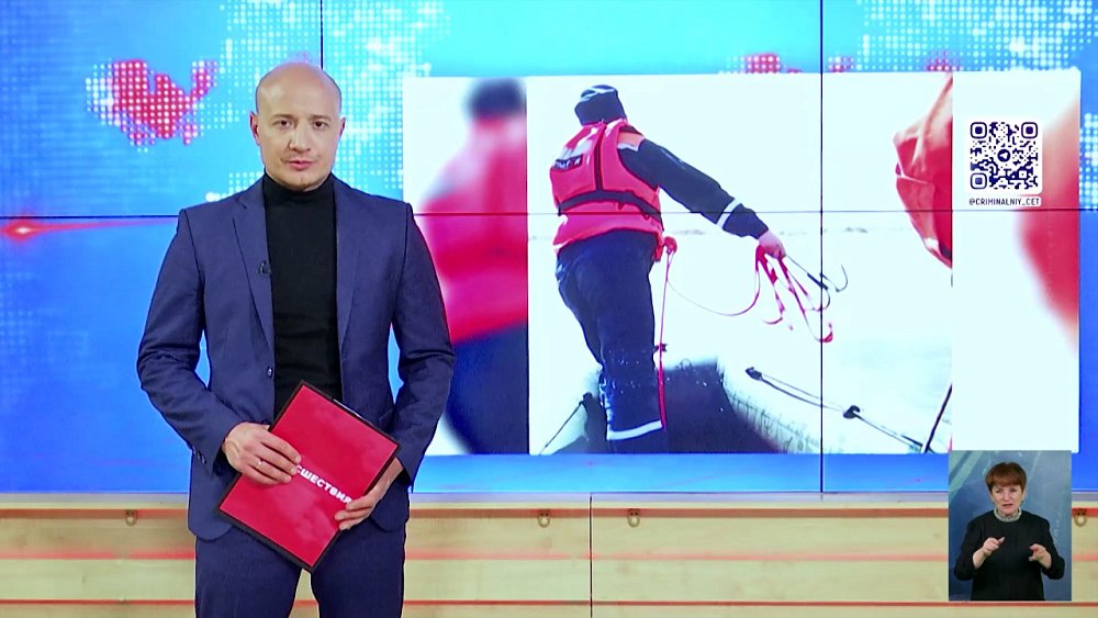 На реке Сим ищут рыбака