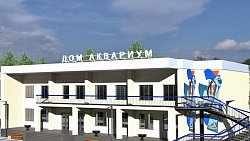 В обновленном челябинском парке «Металлург» установят большую сцену и новые аттракционы