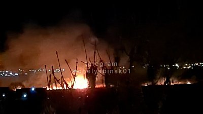 Пожар на Первом озере в Челябинске попал на видео