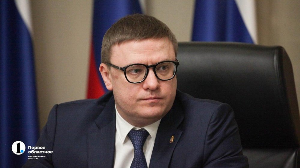 Алексей Текслер об убийстве 17‑летнего челябинца: «Нужно сделать все, чтобы подобное не случилось в будущем»