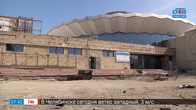 Как изменится Челябинский цирк в сюжете «Реконструкция продолжается»