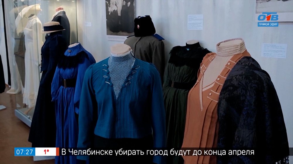 Мода конца XIX века в сюжете «Прогулки по Уфимской»