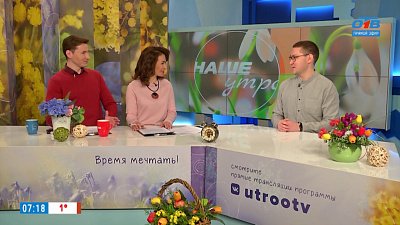 Медицинская акция «Добро в село» — Гость в студии