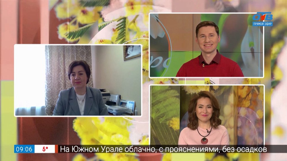 Форум «На ТЫ с IT» — Гость на связи