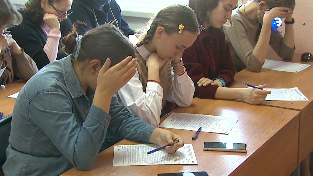 В Миассе написали Тотальный диктант