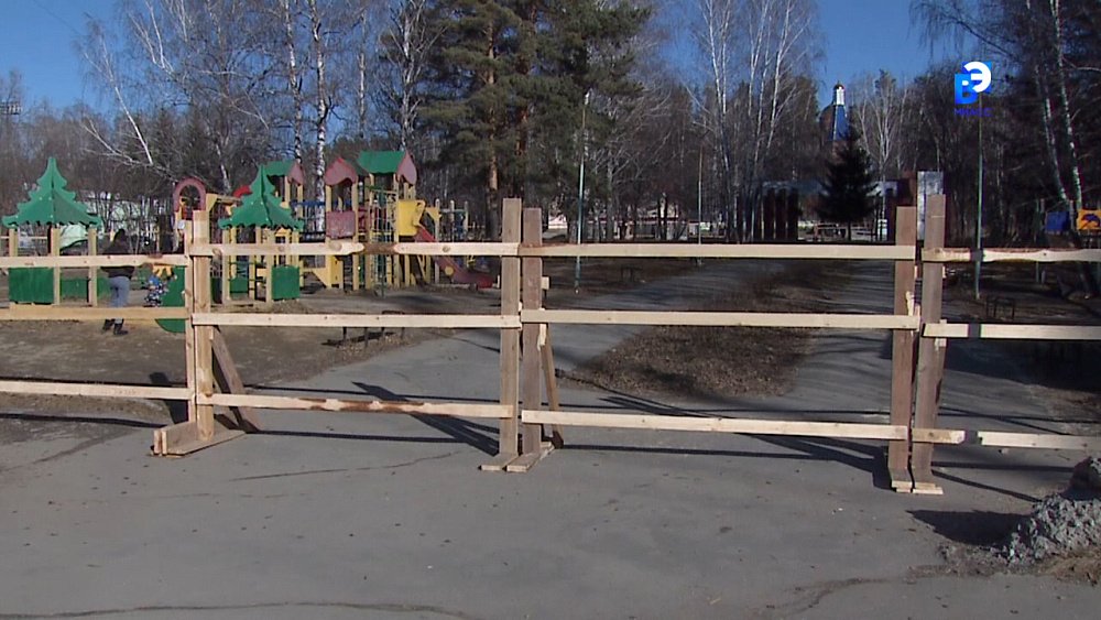 Выбраны территории для голосования за благоустройство