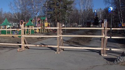 Выбраны территории для голосования за благоустройство