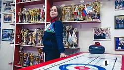 Камни есть, а дома нет — какие перспективы развития у керлинга в Челябинской области