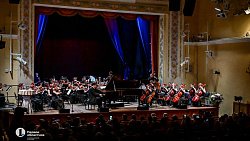 В Челябинске завершился фестиваль «Денис Мацуев представляет...»