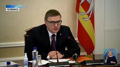 Губернатор прокомментировал убийство подростка