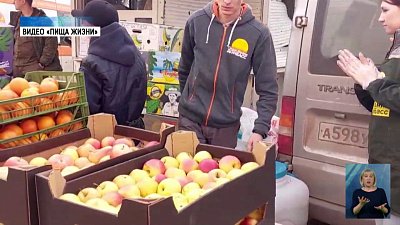 Волонтеры «Пищи жизни»  накормили жителей Севердонецка