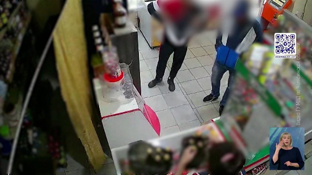 В Челябинске задержали грабителя