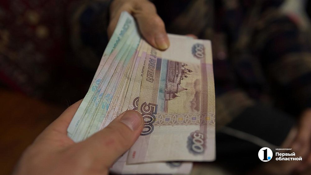 Центробанк ограничит ипотеку с экстремально низкими ставками