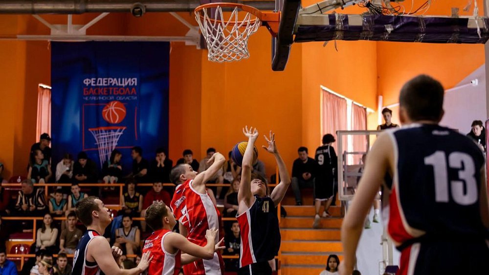 Финал первенства России по баскетболу пройдет в Челябинске
