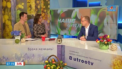 Свалки хлама на мусорках — Гость в студии