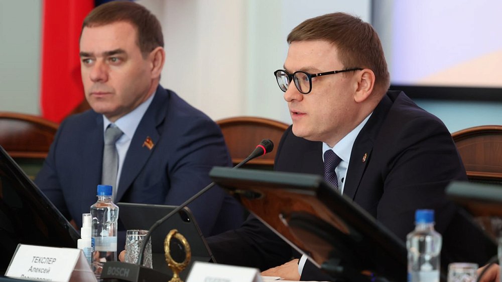 Алексей Текслер потребовал усилить контроль за работой строителей, дорожников и коммунальщиков