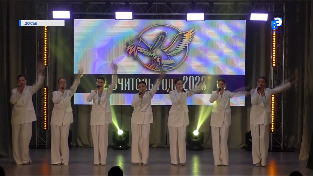 Миасский педагог победил в региональном конкурсе «Учитель года»