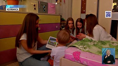 Нужно ли помогать взрослым детям финансово?