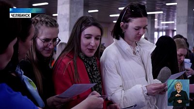 Состоялась ярмарка вакансий для будущих врачей