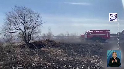 Несколько пожаров произошло в регионе 
