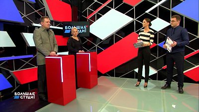 В Госдуме хотят ужесточить ответственность за государственную измену - обсуждаем это в «Большой студии»   