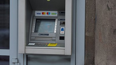 В Челябинской области мошенники используют новый способ кражи денег у клиентов банков