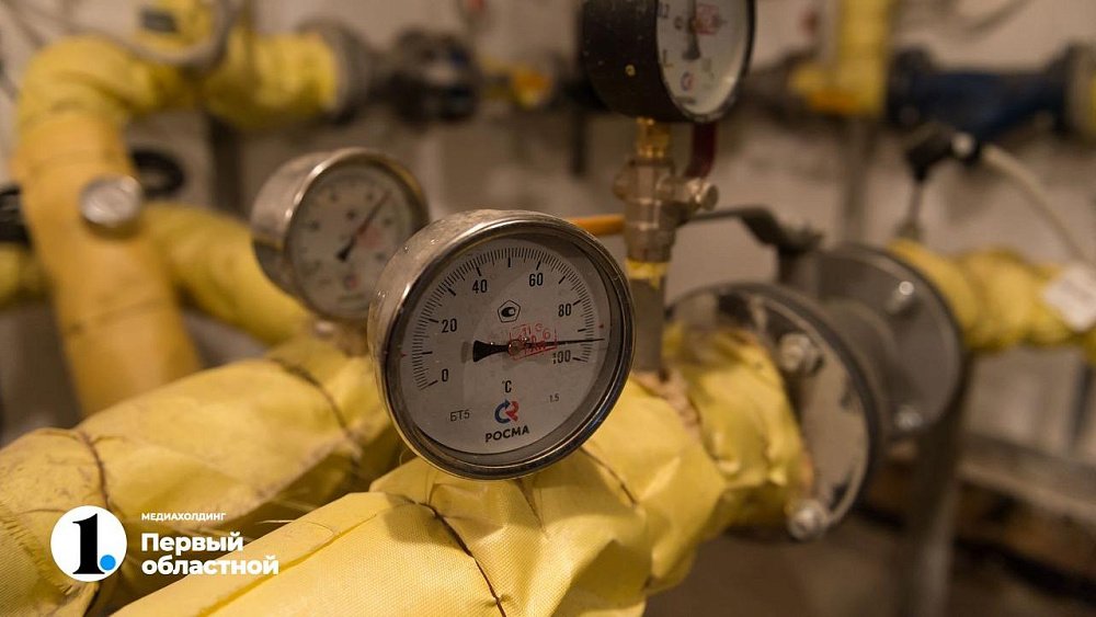 В Челябинске 13 апреля в 72 домах могут отключить горячую воду из‑за проверок на сетях