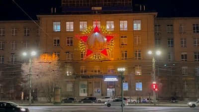 В Челябинске засиял орден Победы на здании бывшего Теплотехнического института