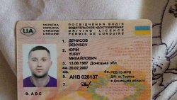 ФСБ назвала организатора убийства Владлена Татарского