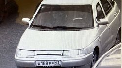 ФСБ назвала организатора убийства Владлена Татарского