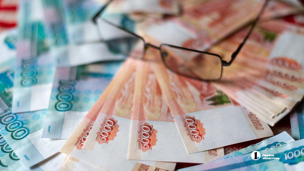 Житель Магнитогорска обманул Пенсионный фонд на 900 тысяч рублей