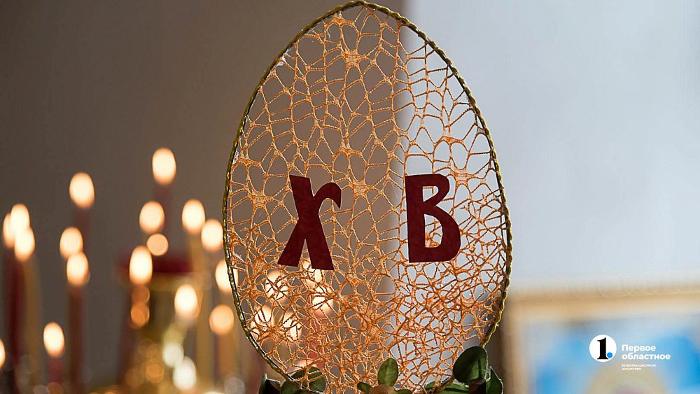 Пасху отметят православные христиане 16 апреля