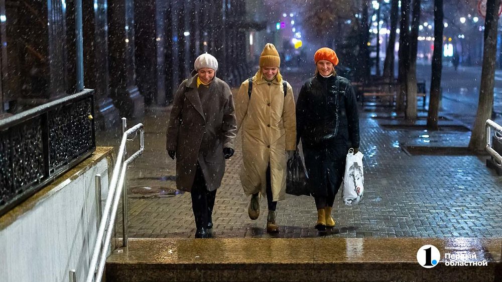 Резкое похолодание, дождь со снегом и штормовой ветер ожидаются в Челябинской области 14 апреля