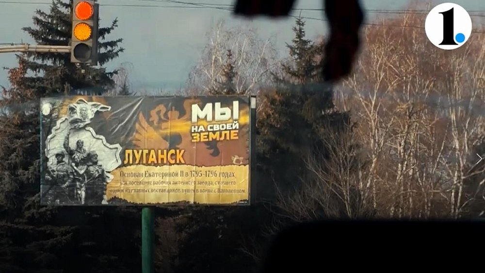 Журналисты из Аши сняли документальный фильм о поездке в зону спецоперации