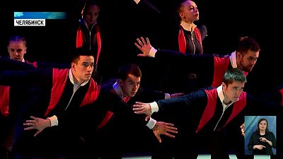 В Челябинске состоялся фестиваль «Весна студенческая»