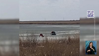 В Троицке вытащили рыбаков со льдины