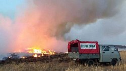 Алексей Текслер напомнил жителям Челябинской области об опасности ландшафтных пожаров