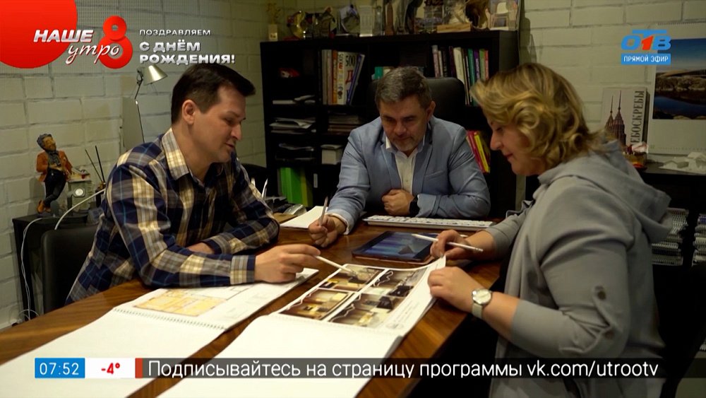 Увлечения ведущих в сюжете «Чем заняться после программы?»