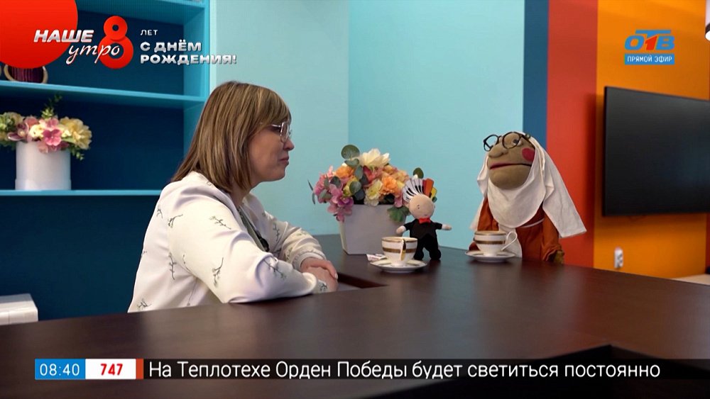 День открытых дверей Детской филармонии в рубрике «Культпоход»