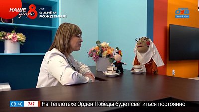 День открытых дверей Детской филармонии в рубрике «Культпоход»