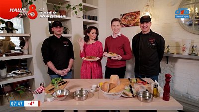 Готовим итальянские брускетты