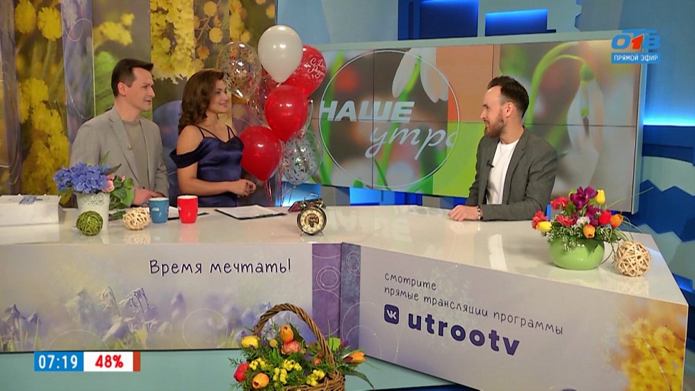 Восстановление зрения — Гость в студии