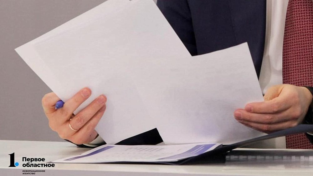 Алексей Текслер утвердил в должности первого замминистра сельского хозяйства